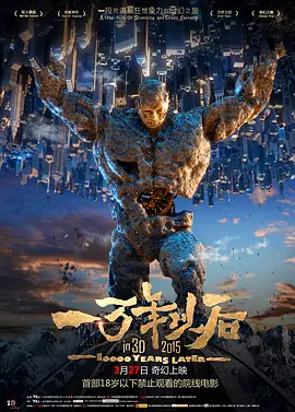 四房激情播播