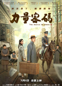 亚洲视频一区二区三区